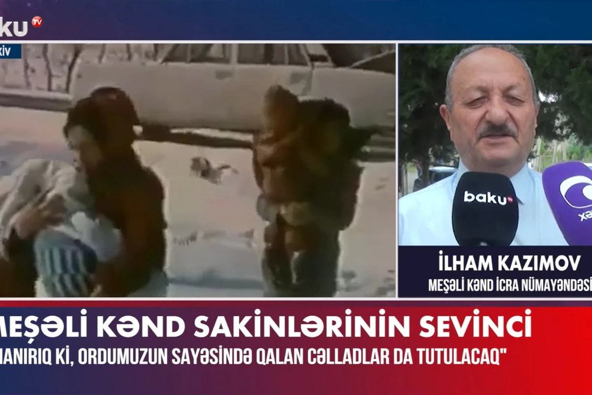 Meşəli kənd sakinlərinin sevinci: “Digər cəlladların da tutulacağına inanırıq” - VİDEO Meşəli kənd sakinlərinin sevinci: “Digər cəlladların da tutulacağına inanırıq” - VİDEO
