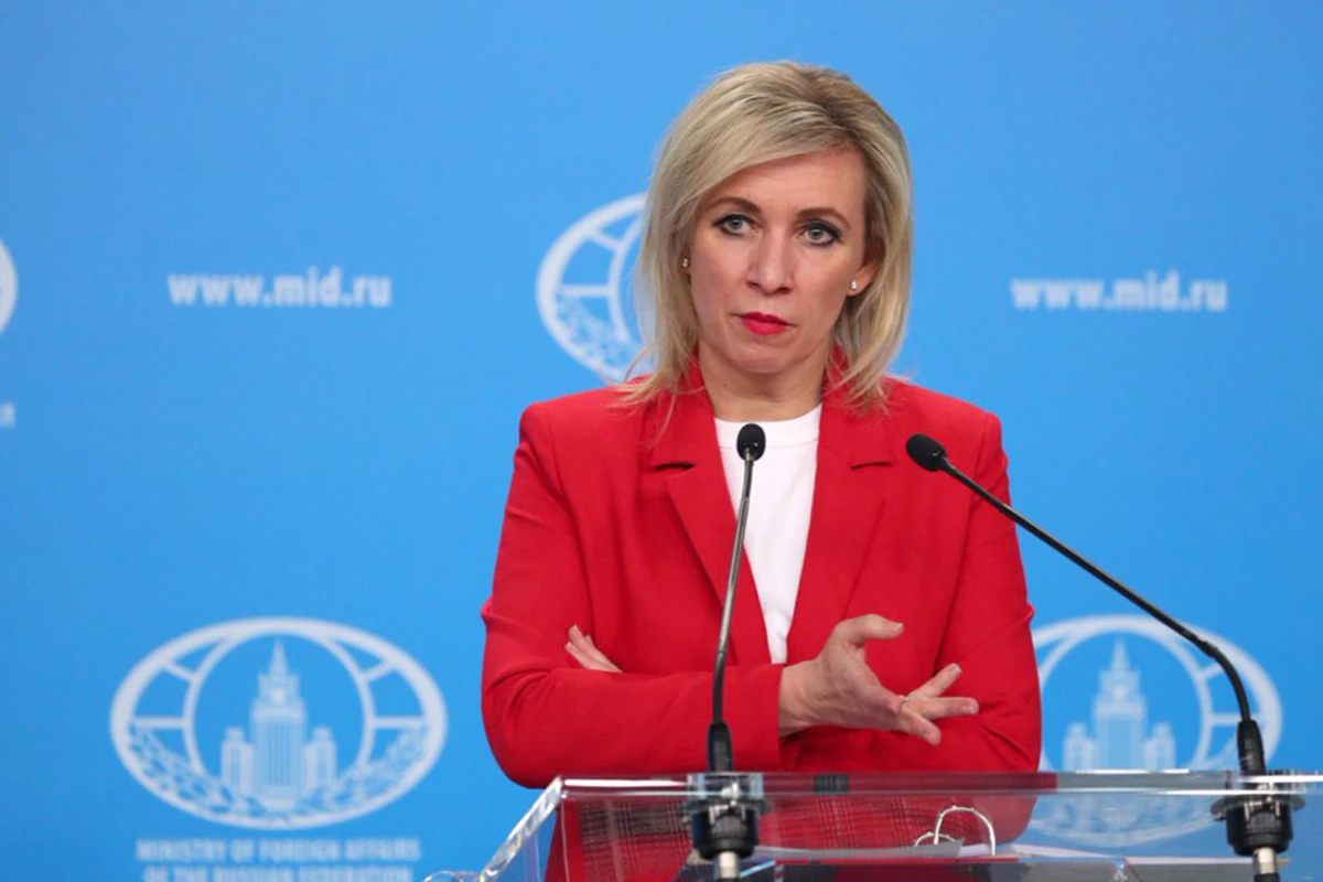 МИД РФ ответил Пашиняну