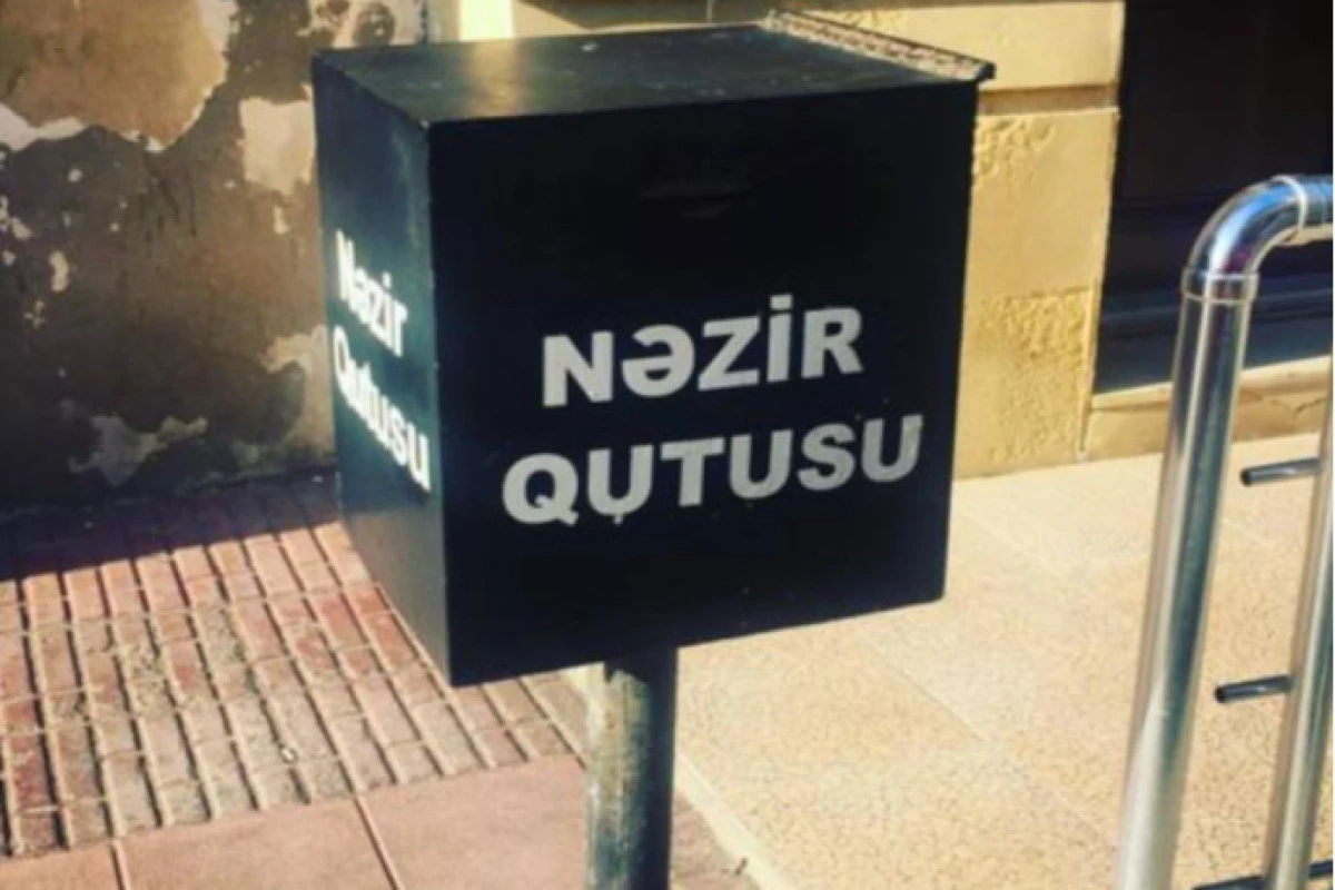 Vətəndaş “nəzir qutusu”na atdığı pulun hara xərcləndiyini bilməməlidir? - VİDEO Vətəndaş “nəzir qutusu”na atdığı pulun hara xərcləndiyini bilməməlidir? - VİDEO