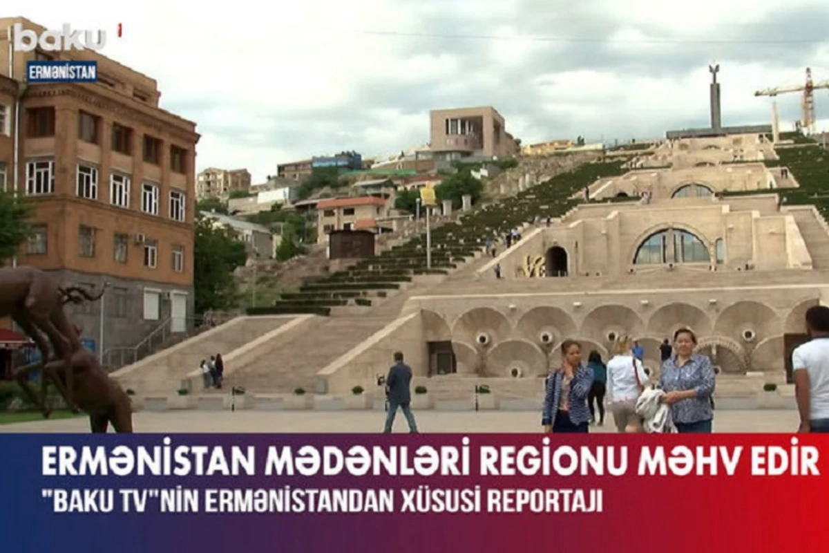 BAKU.TV-nin REPORTAJI: Ermənistan mədənləri regionu məhv edir - VİDEO BAKU.TV-nin REPORTAJI: Ermənistan mədənləri regionu məhv edir - VİDEO