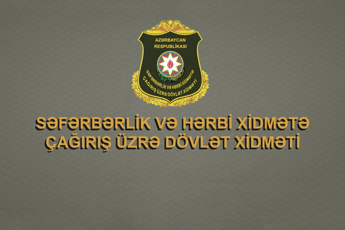 Dövlət xidmətində işləmək istəyənlərin nəzərinə! - VAKANSİYA Dövlət xidmətində işləmək istəyənlərin nəzərinə! - VAKANSİYA