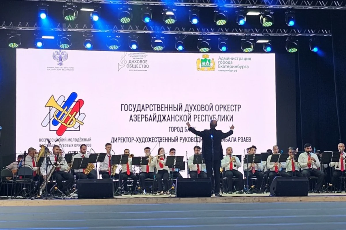 Azərbaycan IX Nəfəs Alətləri Orkestrləri Beynəlxalq Festivalında təmsil olunub - FOTO
