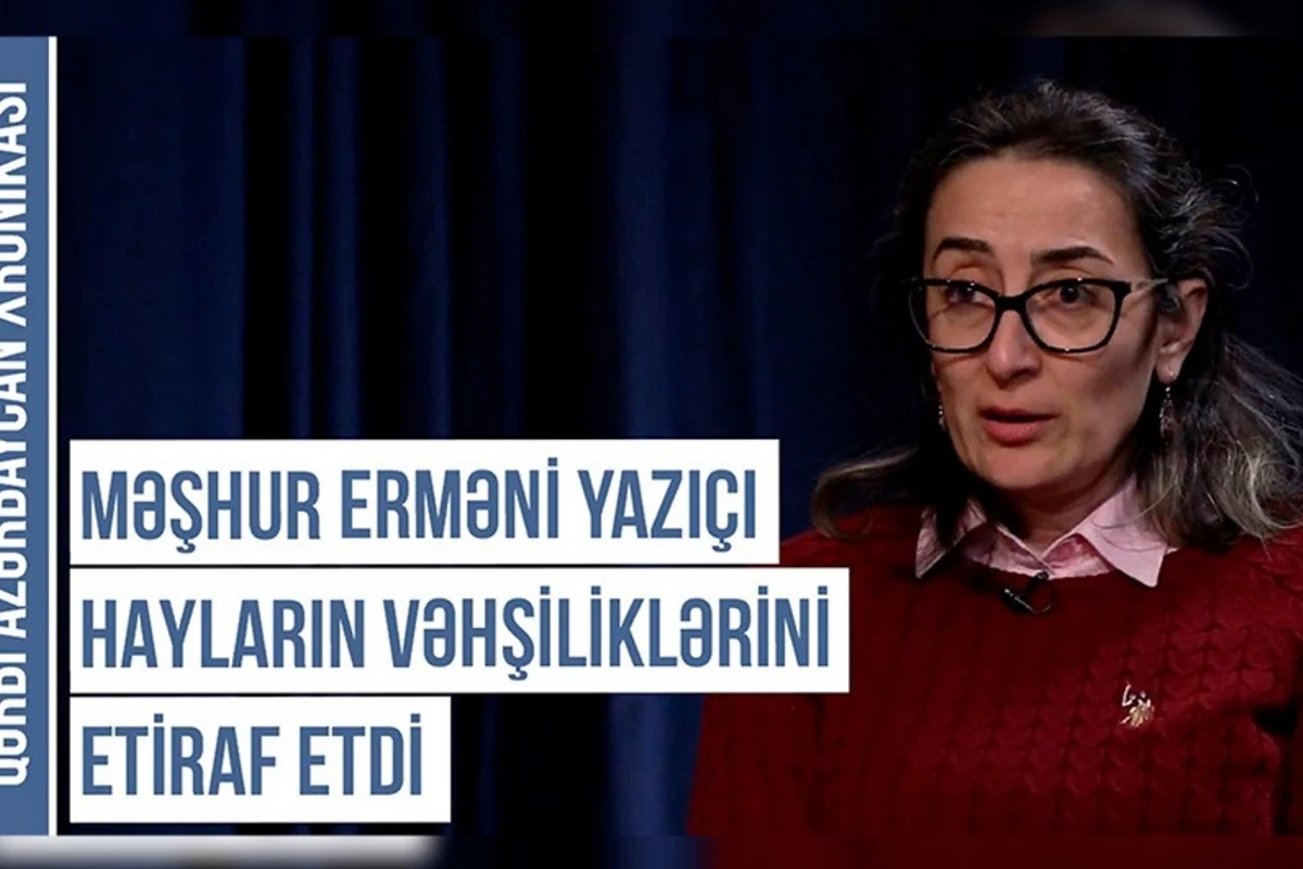 Qərbi Azərbaycan Xronikası: “Erməni yazıçı azərbaycanlılara qarşı törədilən cinayətləri üzə çıxardı” - VİDEO Qərbi Azərbaycan Xronikası: “Erməni yazıçı azərbaycanlılara qarşı törədilən cinayətləri üzə çıxardı” - VİDEO