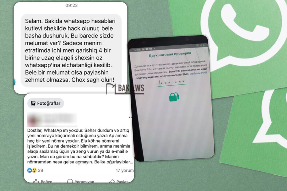 Dövlət Xidmətindən “WhatsApp” hesabları ilə bağlı XƏBƏRDARLIQ Dövlət Xidmətindən “WhatsApp” hesabları ilə bağlı XƏBƏRDARLIQ