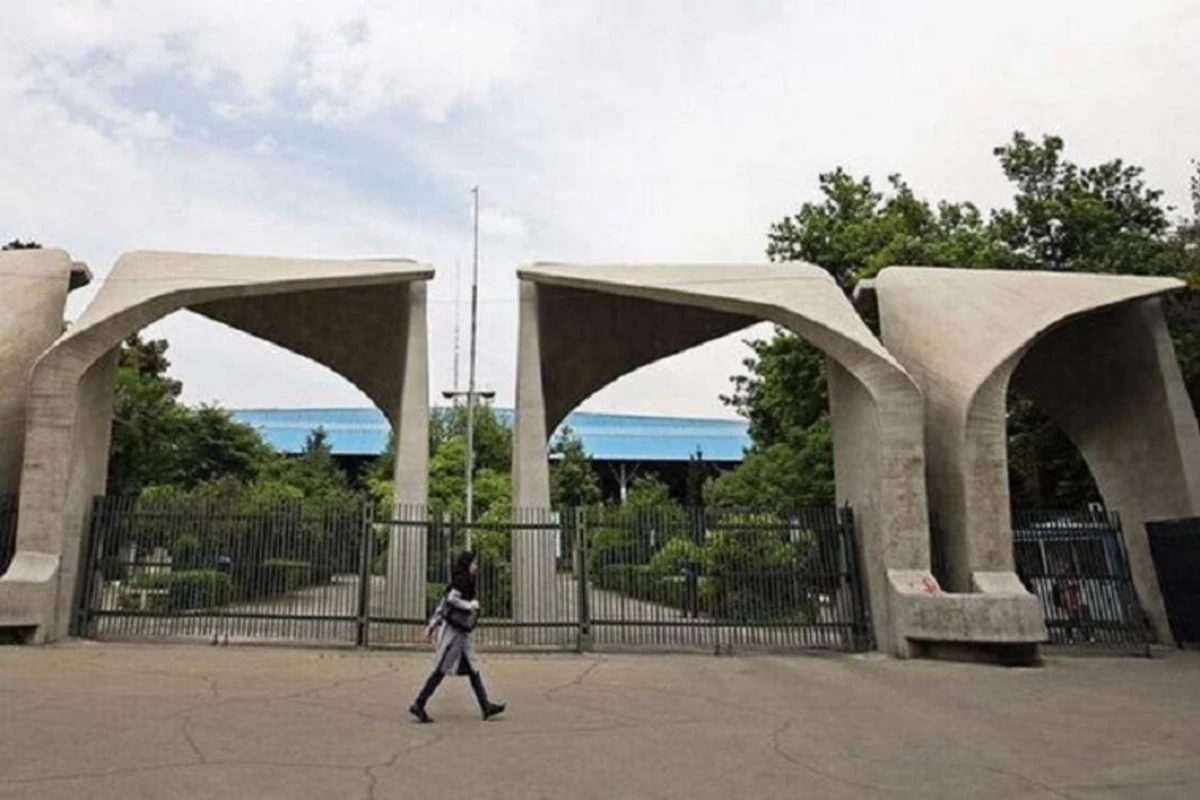 İranda 157 professor dünyəvi baxışlarına görə universitetlərdən qovulub - FOTO