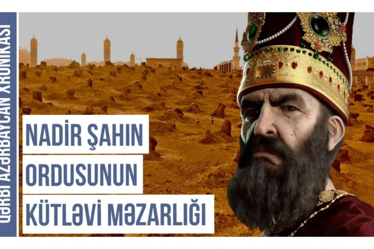 Qərbi Azərbaycan Xronikası: Ardanışda 4000 illik türk məzarlığında gizlədilənlər - VİDEO Qərbi Azərbaycan Xronikası: Ardanışda 4000 illik türk məzarlığında gizlədilənlər - VİDEO