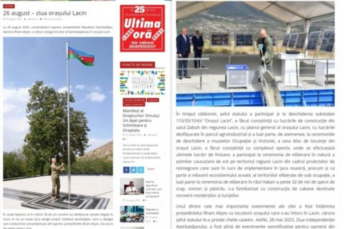 Rumıniya qəzetində Laçın şəhəri haqqında geniş məqalə dərc olunub - FOTO