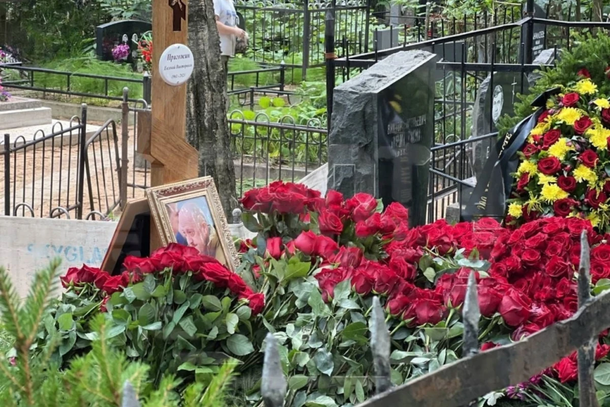 Пригожин похоронен