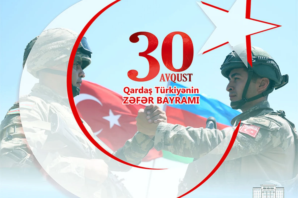 Azərbaycanın müdafiə naziri Türkiyədə səfərdədir