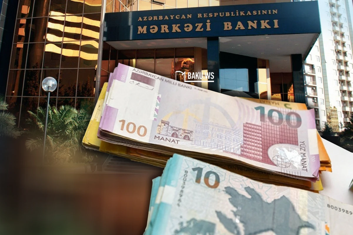 Грозит ли азербайджанскому манату девальвация? - ЗАЯВЛЕНИЕ Центробанка + ВИДЕО