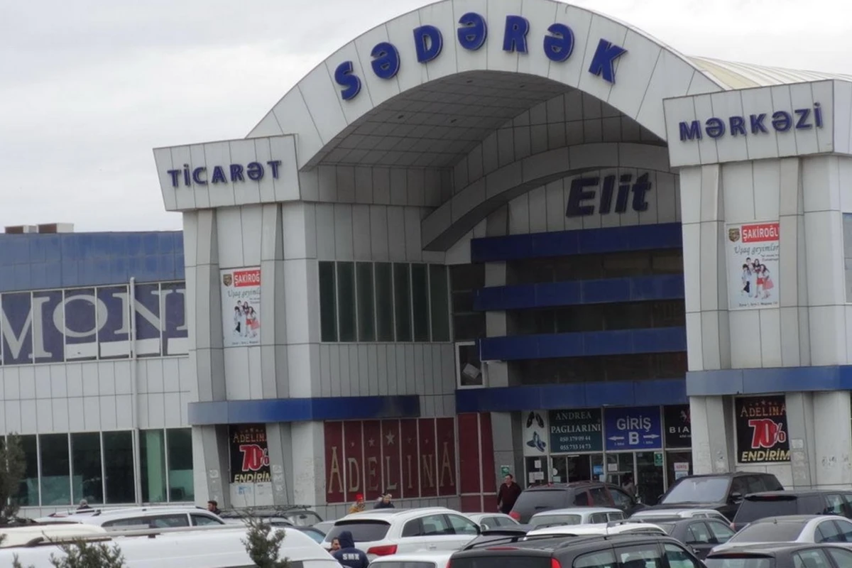 В торговом центре Cадарак произошел пожар