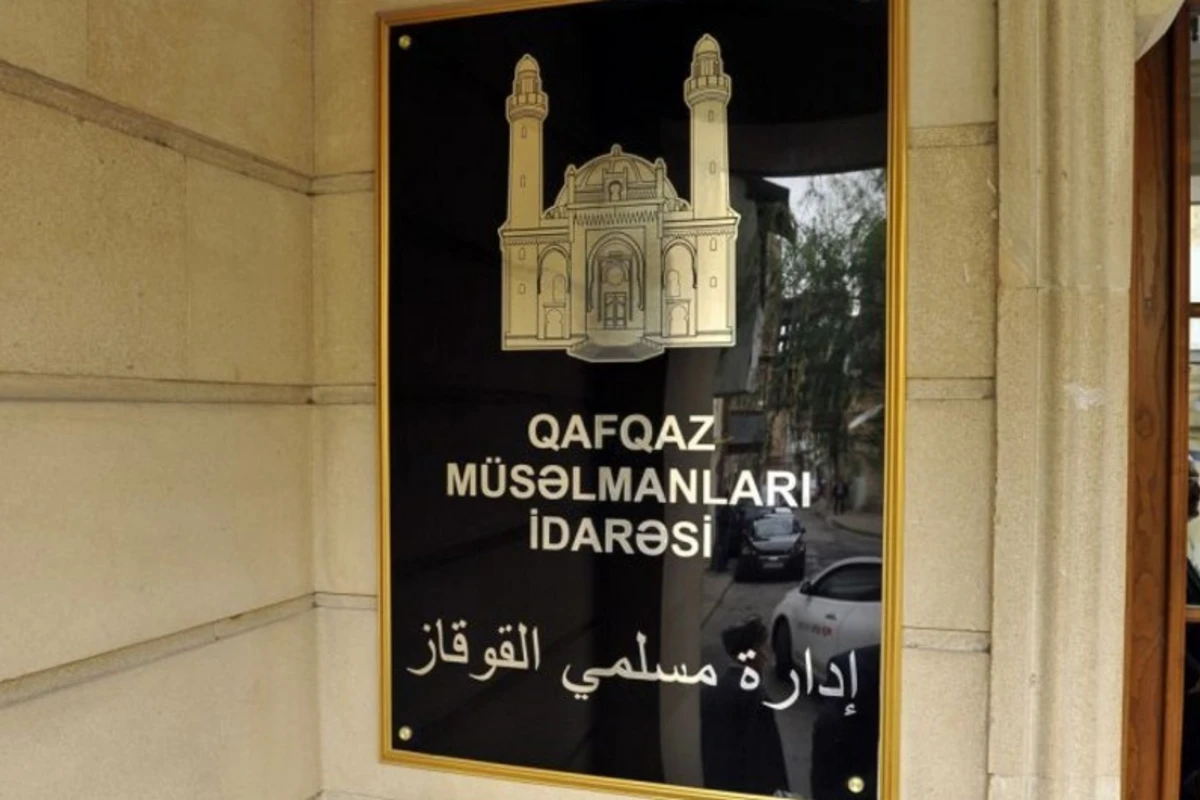Qafqaz Müsəlmanları İdarəsinə maliyyə yardımı ayrılıb