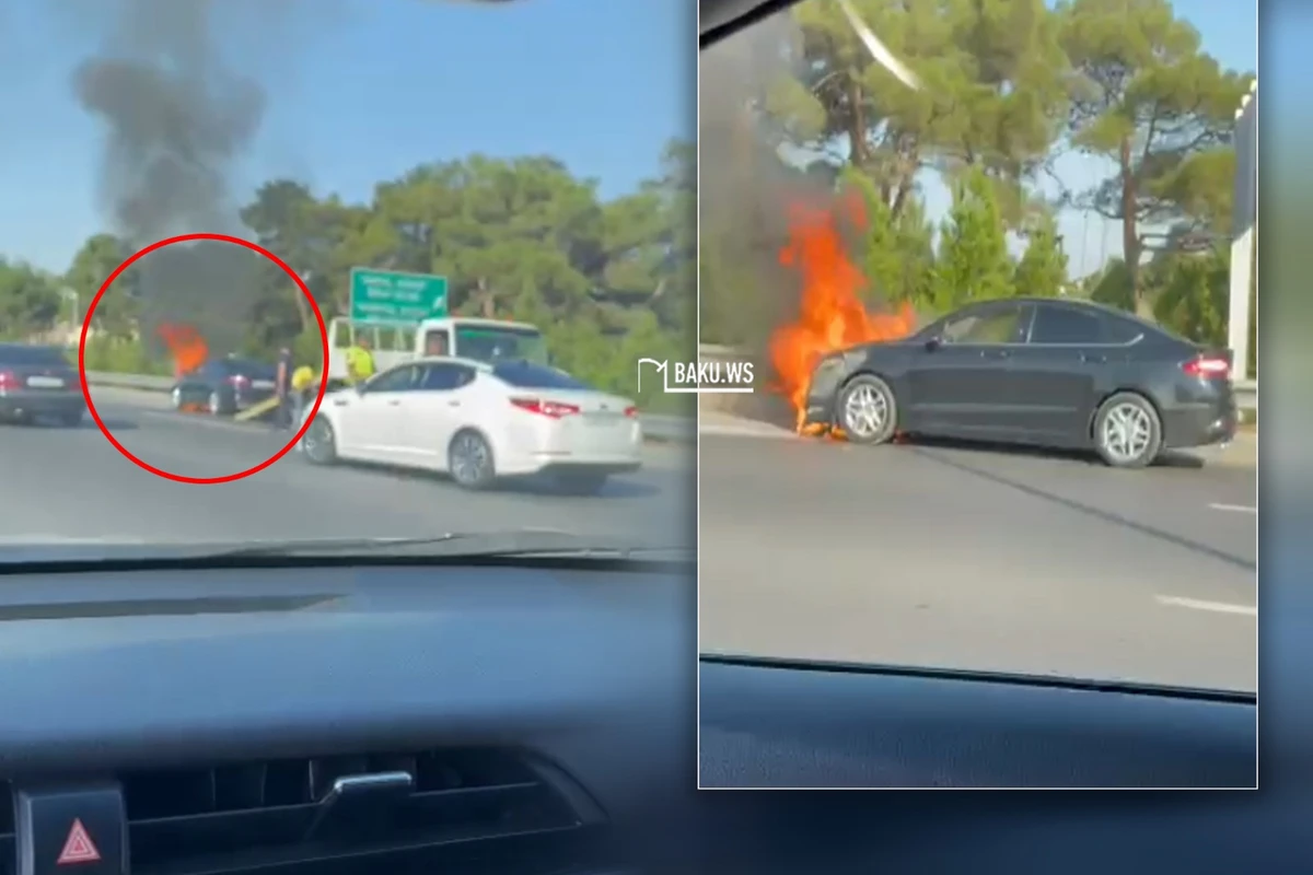 В Баку сгорел автомобиль - ВИДЕО