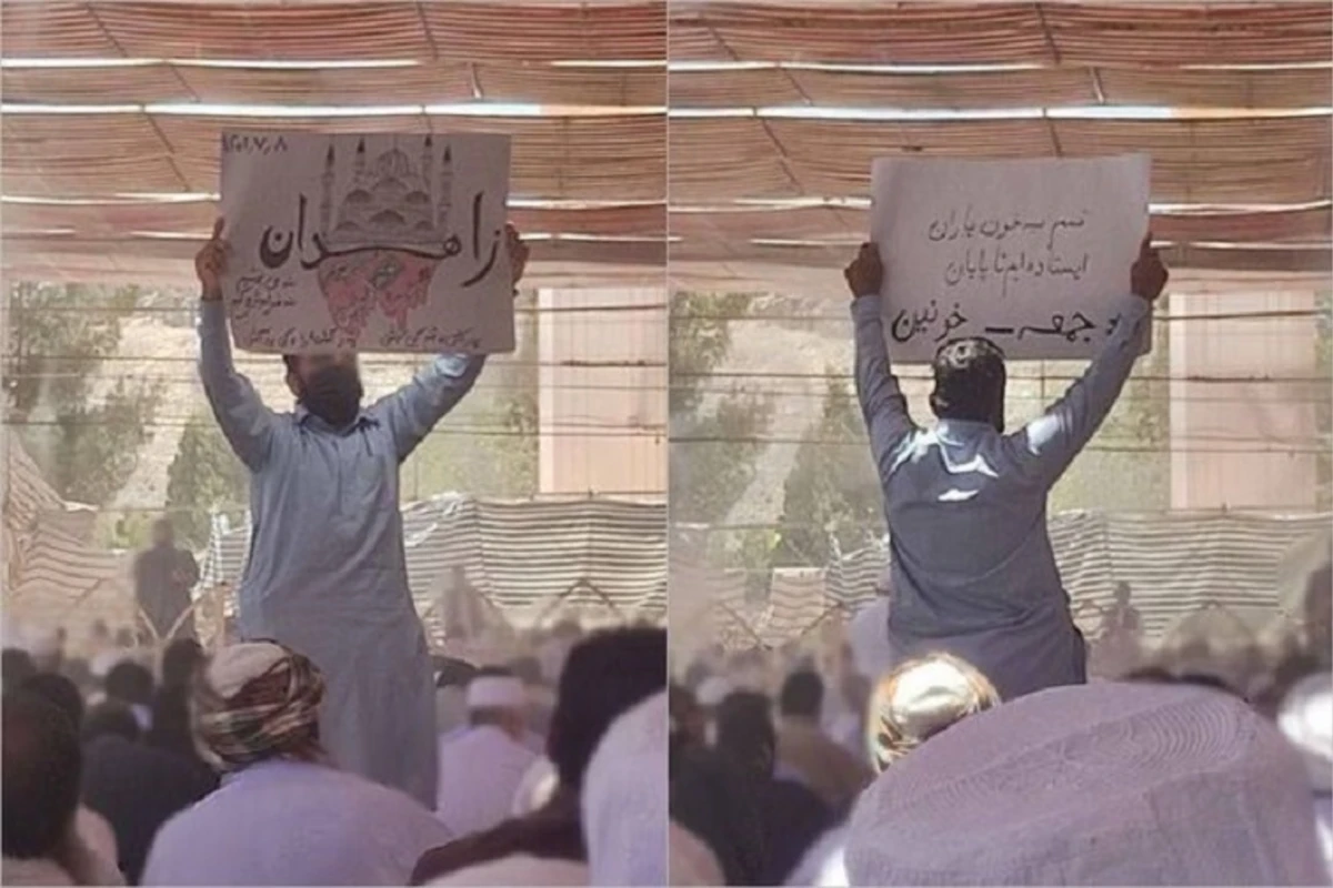 Bəluclar cümə namazından sonra etiraz aksiyası keçirdilər - FOTO/VİDEO