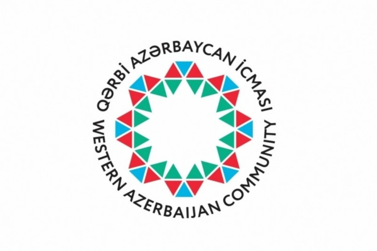 Община Западного Азербайджана призвала международную общественность осудить провокацию Армении