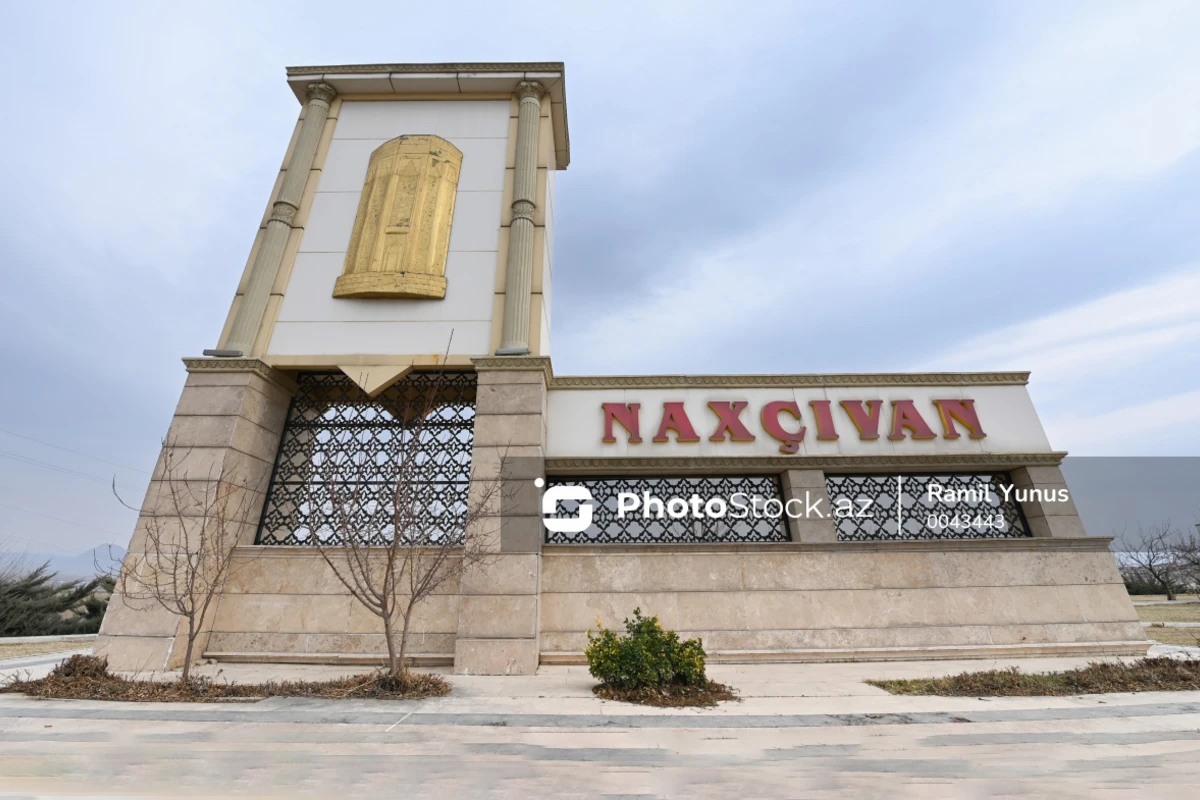 Naxçıvanda icra başçısının müavini işdən azad olunub
