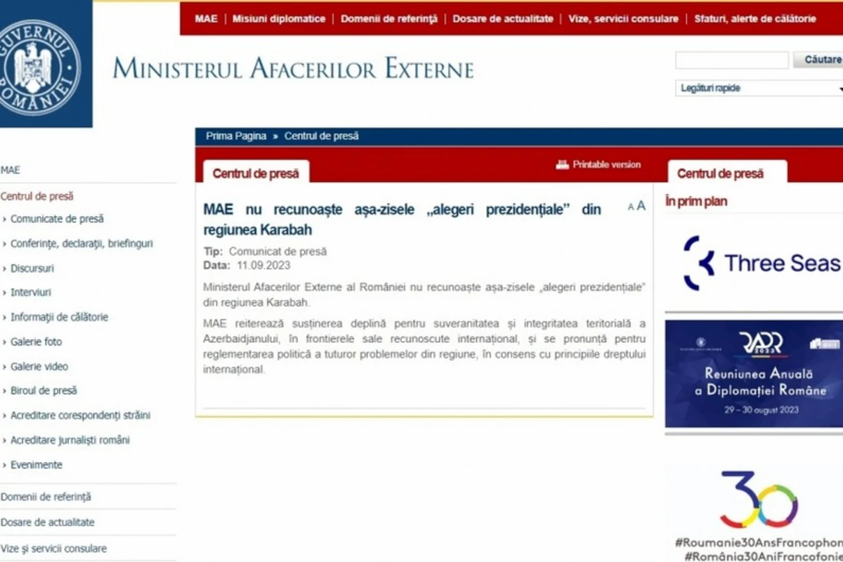 Румыния не признает так называемые выборы в Карабахском регионе Азербайджана