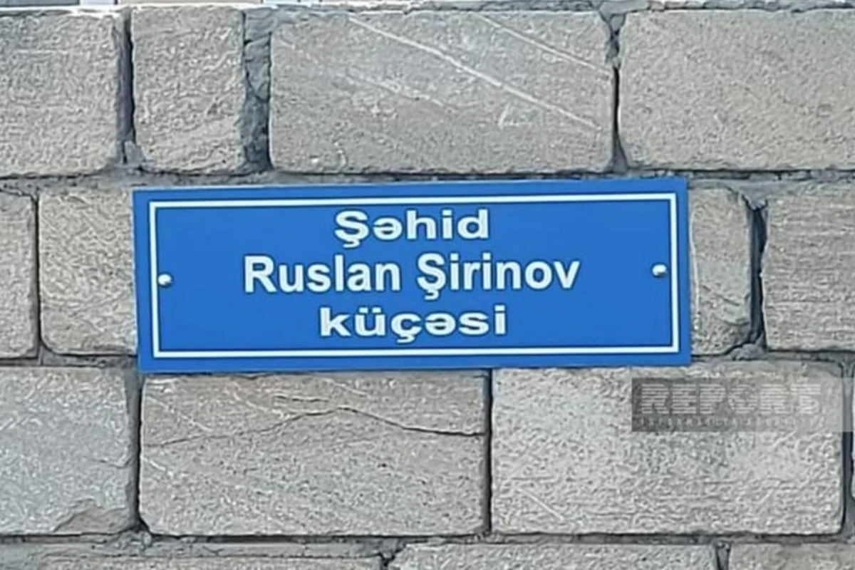Biləsuvarda 6 küçəyə şəhidlərin adı verilib - FOTO