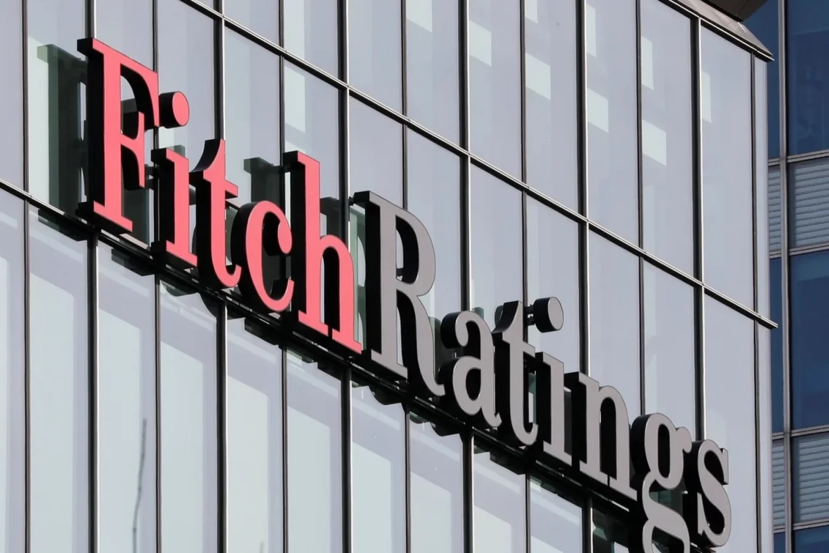Прогноз Fitch Ratings ожидаемой инфляции в Азербайджане