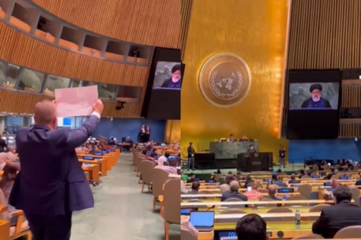 İsrailin BMT-dəki səfiri İran prezidentinin çıxışı zamanı etiraz plakatı qaldırdı - FOTO/VİDEO İsrailin BMT-dəki səfiri İran prezidentinin çıxışı zamanı etiraz plakatı qaldırdı - FOTO/VİDEO