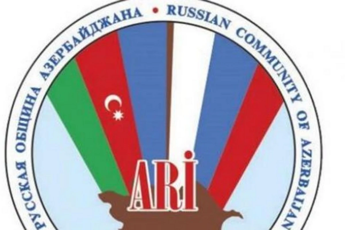 Azərbaycanın rus icması Qarabağın erməni əhalisinin reinteqrasiyasını dəstəkləyir
