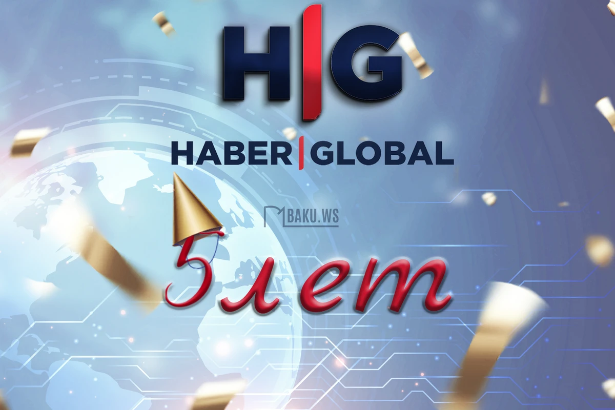 Телеканалу Haber Global исполнилось пять лет - ВИДЕО