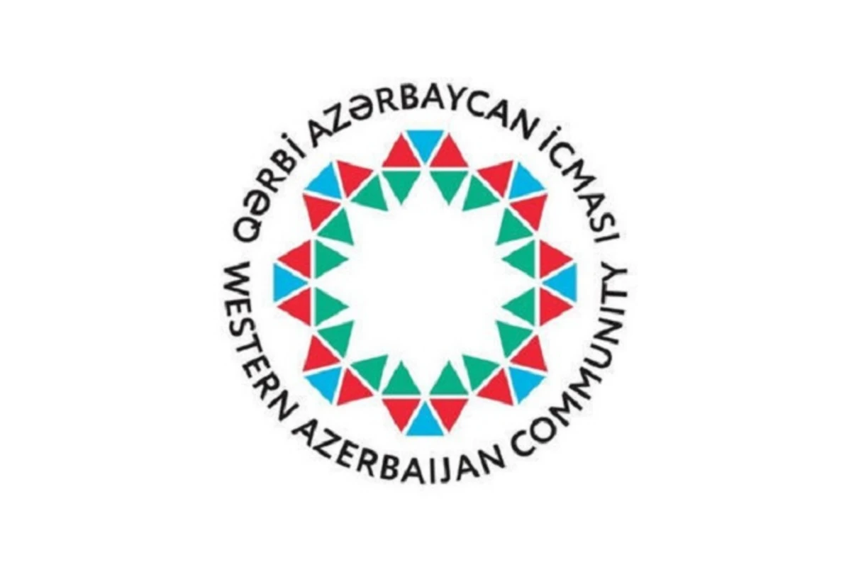Община Западного Азербайджана раскритиковала предвзятый отчет Human Rights Watch