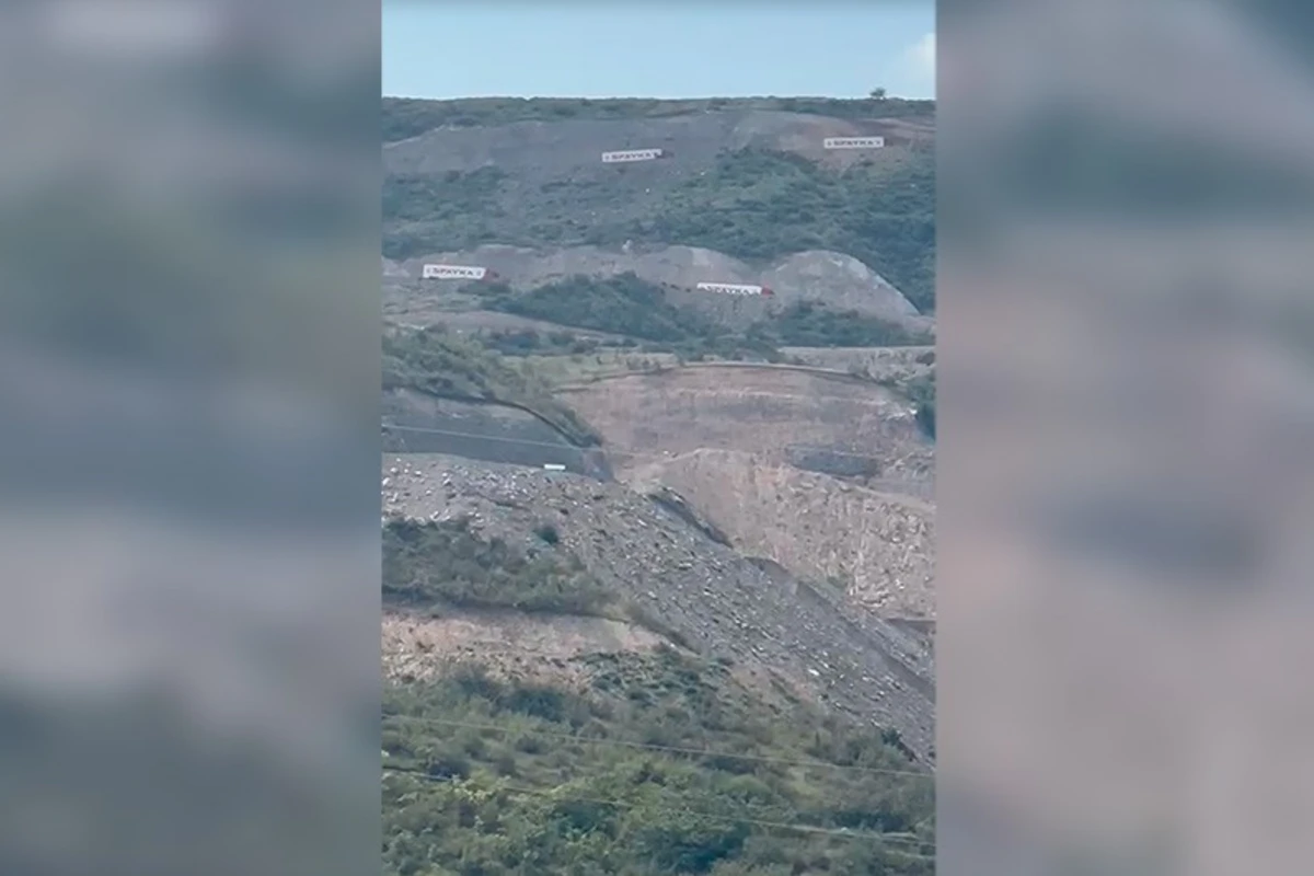 “Laçın” buraxılış məntəqəsində gözləyən yardım karvanı Ermənistana qayıdır - VİDEO