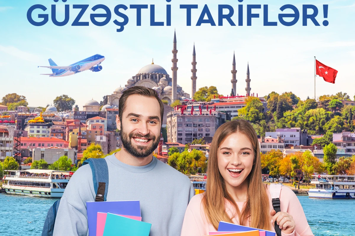 AZAL предоставит льготы обучающимся в Турции студентам