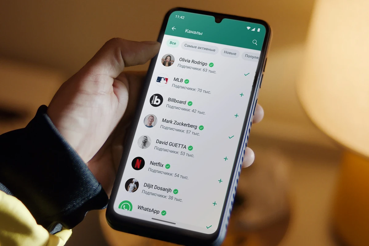 WhatsApp daha maraqlı olacaq - FOTO