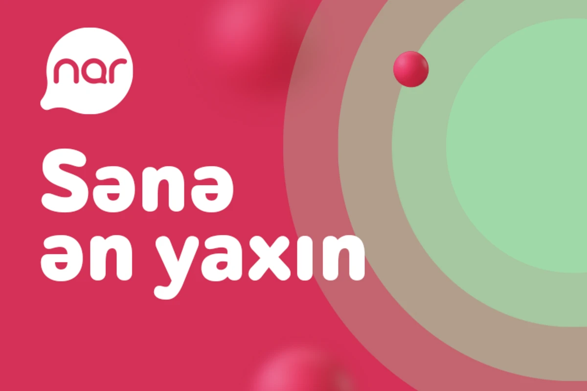 Теперь сеть Nar доступна и в Ханкенди!