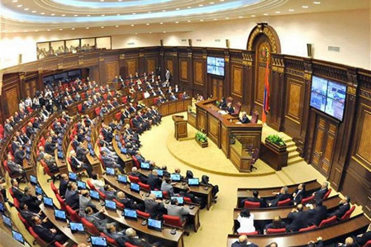 В Армении ратифицировали Римский статут Международного уголовного суда