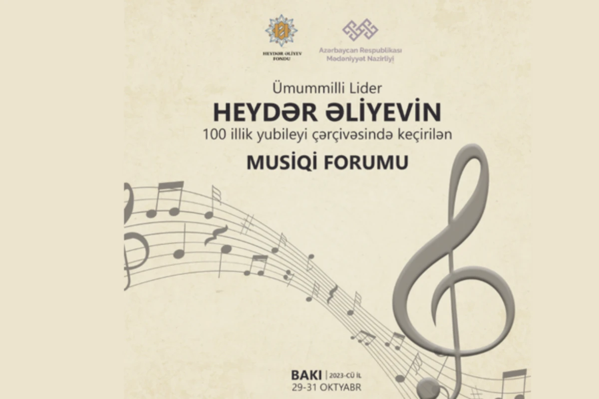 Azərbaycanda ilk dəfə Musiqi forumu keçiriləcək
