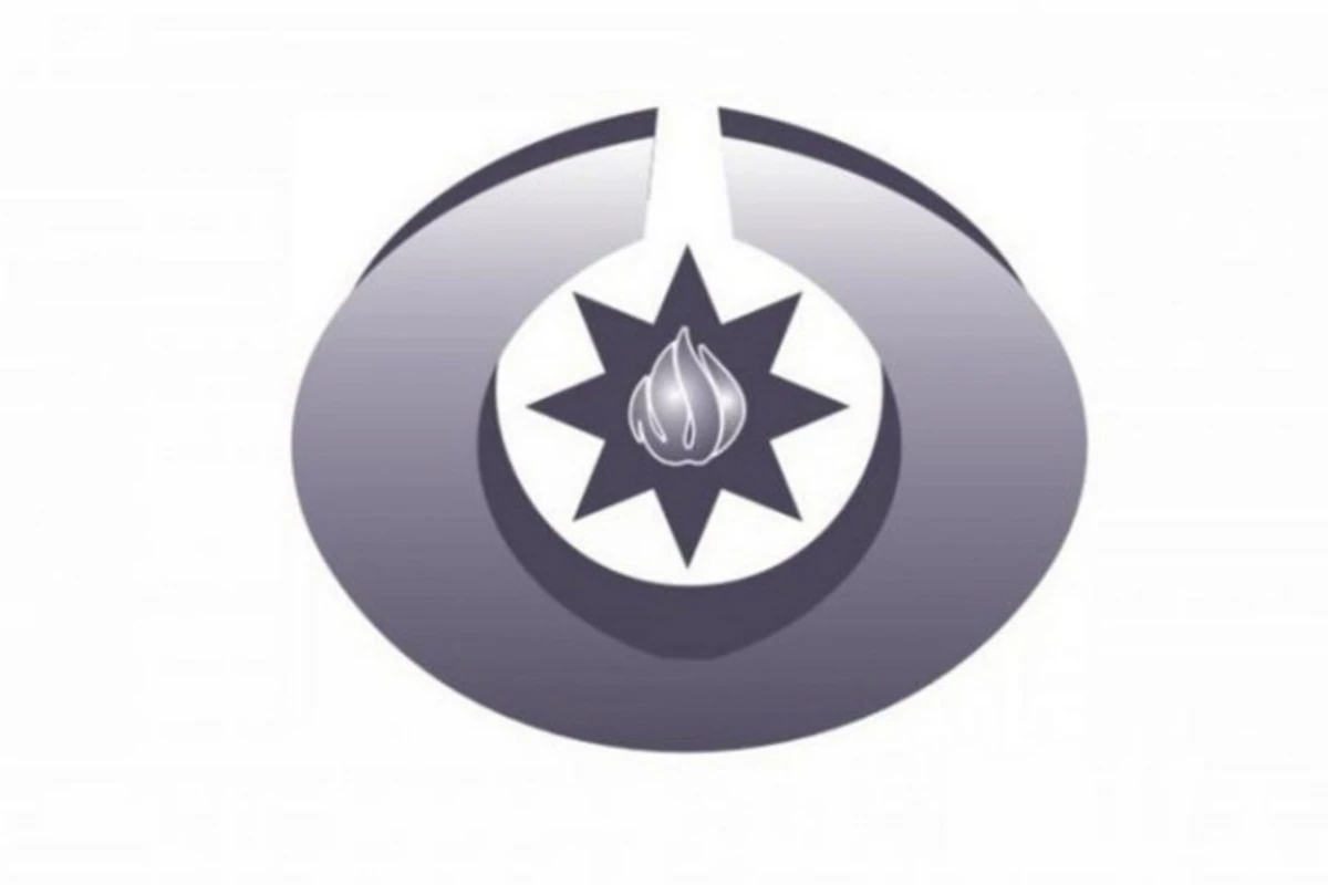 Омбудсмен поделилась публикацией в связи с годовщиной первого ракетного обстрела Гянджи - ФОТО Омбудсмен поделилась публикацией в связи с годовщиной первого ракетного обстрела Гянджи - ФОТО