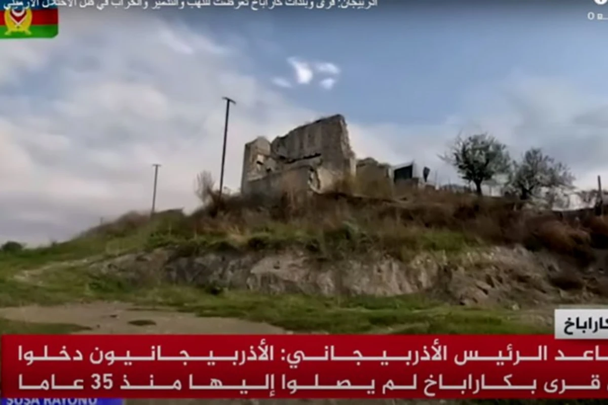 Al Jazeera: В ходе антитеррористических мероприятий в Карабахе ни один гражданский объект не пострадал Al Jazeera: В ходе антитеррористических мероприятий в Карабахе ни один гражданский объект не пострадал