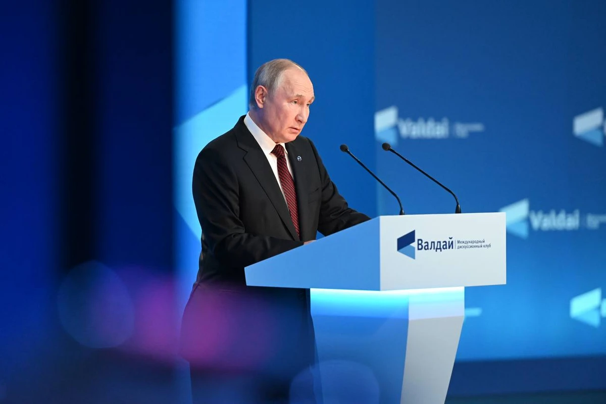 Путин прокомментировал арест Варданяна