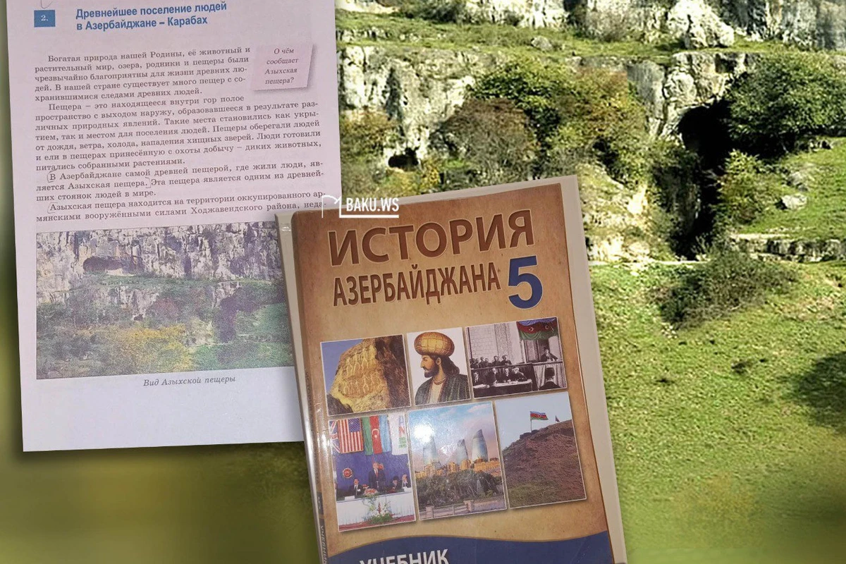 Azıx mağarası işğaldan azad edilməyib?  - Övladlarımıza tarixi niyə yanlış tədris edirik? - FOTO
