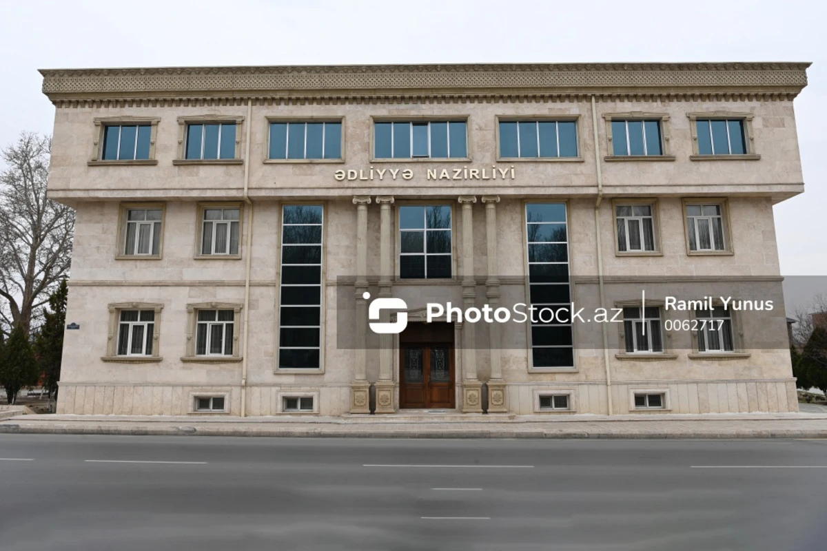 Министр юстиции Нахчыванской АР освобожден от занимаемой должности