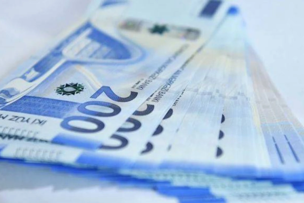 Доходы населения Азербайджана выросли на 14%