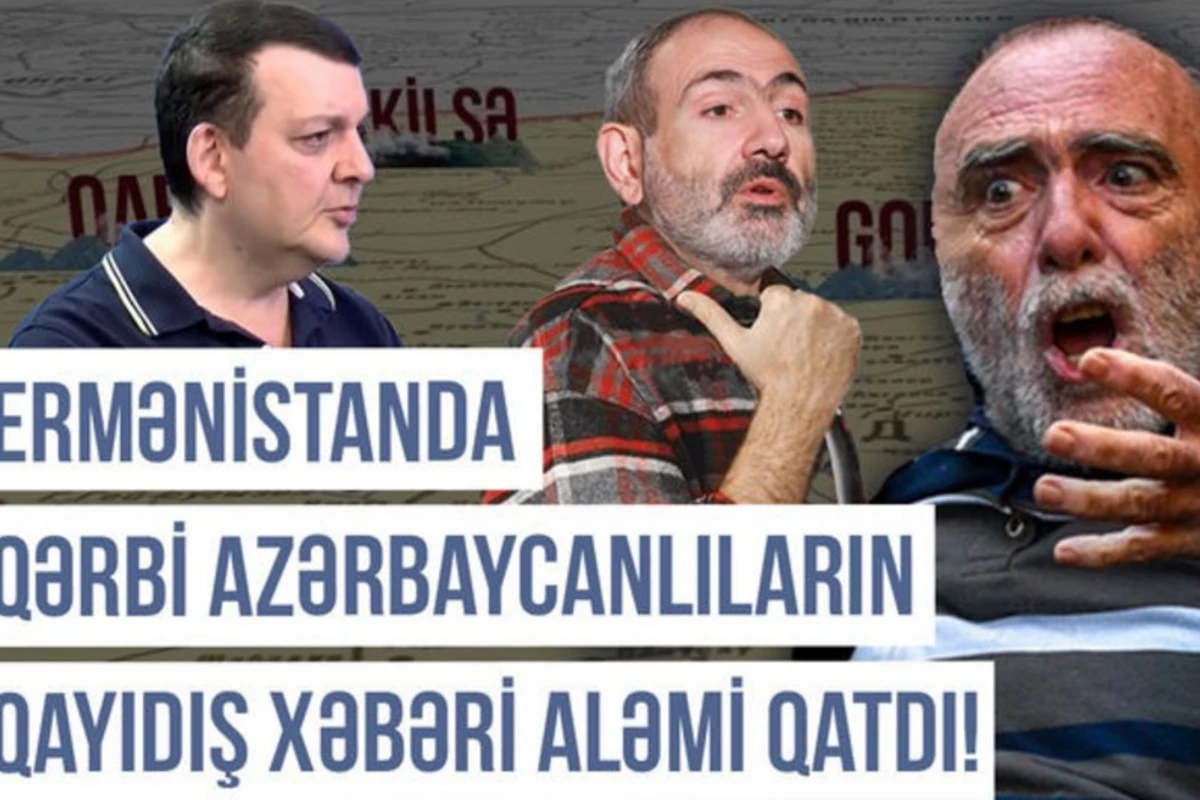 Qərbi Azərbaycan Xronikası: “Ermənistanda 100 min azərbaycanlı üçün yeni evlər tikilir” - VİDEO Qərbi Azərbaycan Xronikası: “Ermənistanda 100 min azərbaycanlı üçün yeni evlər tikilir” - VİDEO