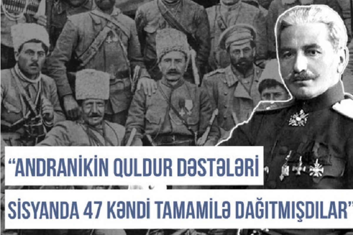 Qərbi Azərbaycan Xronikası: “Andranikin quldur dəstəsi Sisyanda 47 kəndi tamamilə dağıtmışdı” - VİDEO Qərbi Azərbaycan Xronikası: “Andranikin quldur dəstəsi Sisyanda 47 kəndi tamamilə dağıtmışdı” - VİDEO