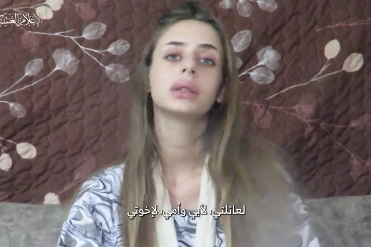 HƏMAS ilk dəfə girovlardan birinin görüntülərini yayıb - VİDEO HƏMAS ilk dəfə girovlardan birinin görüntülərini yayıb - VİDEO