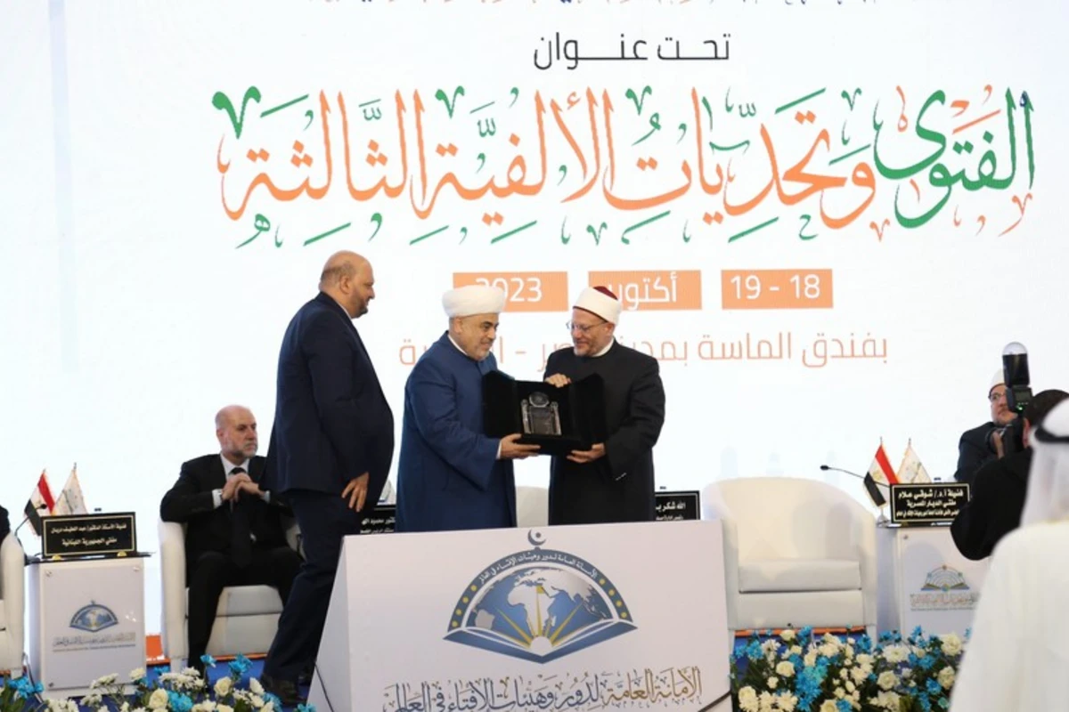 Allahşükür Paşazadəyə “İmam Qarafi” mükafatı təqdim olunub - FOTO