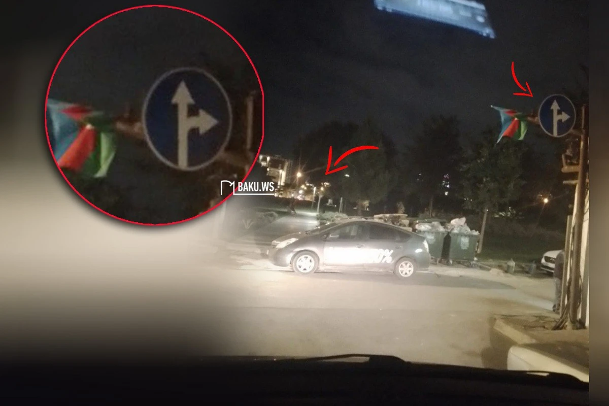Bakıda yol nişanı çaşqınlıq yaratdı: - Düz gedən maşın parka girsin? - FOTO