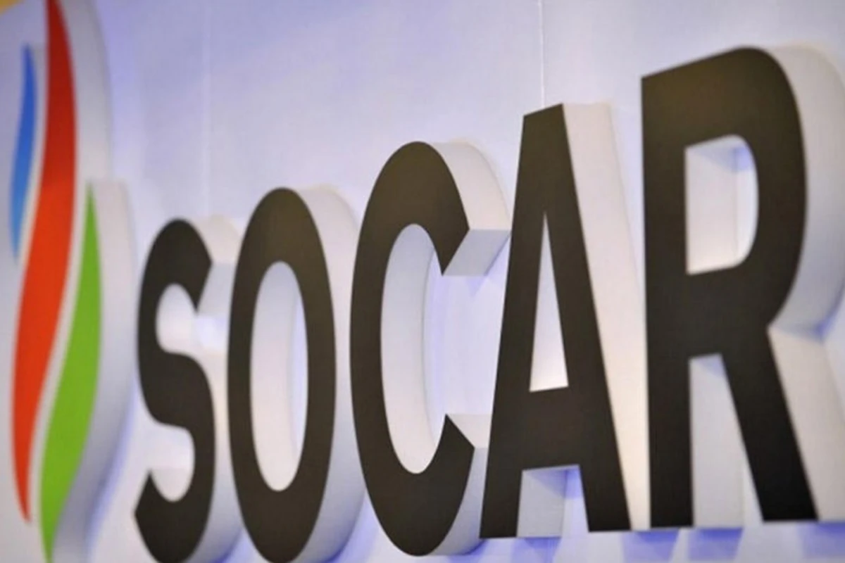 Fitch Ratings спрогнозировала темп роста добычи SOCAR