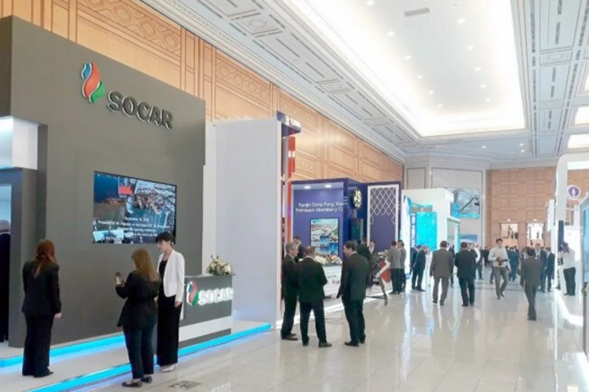 SOCAR prezidenti Aşqabadda keçirilən OGT-2023 konfrans və sərgisində iştirak edəcək