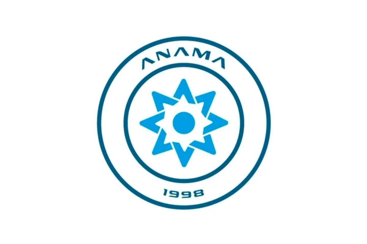ANAMA вновь обратилась к гражданам в связи с минной угрозой