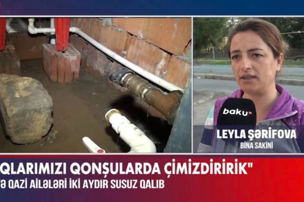 Yevlaxda sakinlər susuz qalıb: Uşaqlarını qonşularda çimizdirirlər - VİDEO Yevlaxda sakinlər susuz qalıb: Uşaqlarını qonşularda çimizdirirlər - VİDEO