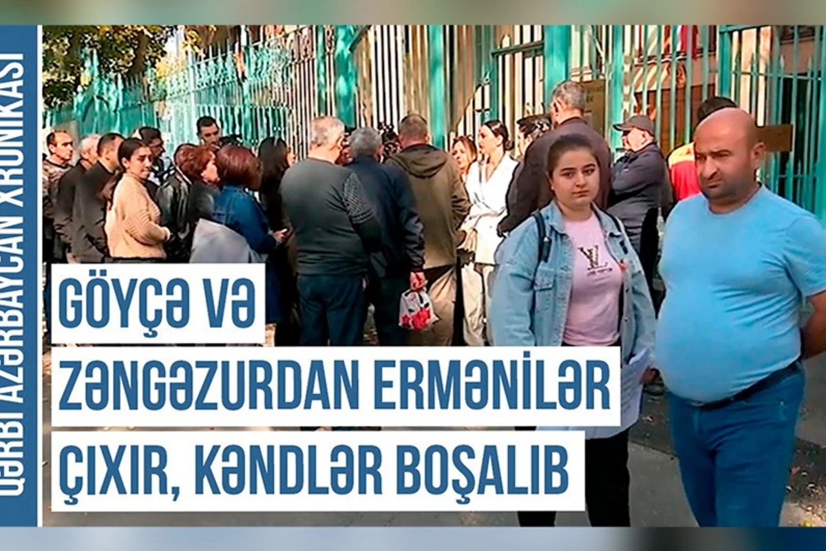 Ermənidən etiraf: “4-cü əsrdən qaraçı kimi köçürük” - Qərbi Azərbaycan Xronikası - VİDEO