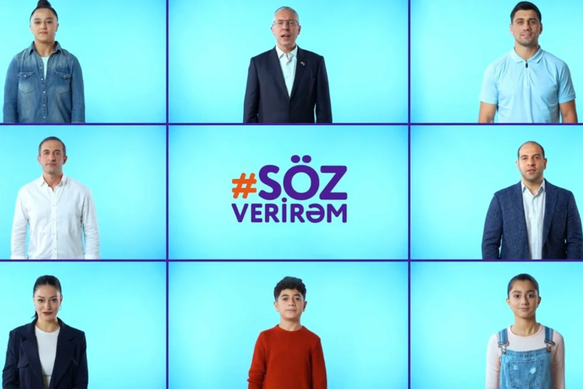 Azercell Cüdo Federasiyası ilə əməkdaşlıq çərçivəsində “Söz verirəm” sosial kampaniyasını elan edir - VİDEO Azercell Cüdo Federasiyası ilə əməkdaşlıq çərçivəsində “Söz verirəm” sosial kampaniyasını elan edir - VİDEO